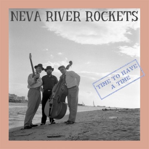 Neva River Rockets de luxe beer party